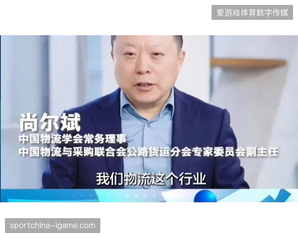 大型赛事制作分发链路正式步入降本增效的资源整合深水区 大型赛事制作分发链路正式步入降本增效的资源整合深水区